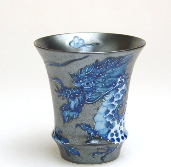 画像1: 【有田焼匠の蔵】SAKE GLASS　皇帝龍（反） (1)