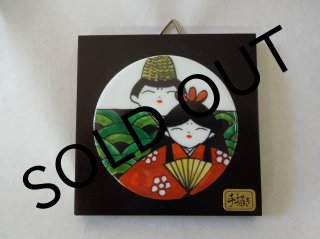 有田焼　陶板額　『兜絵』 珍しい 有田焼 陶板額 『兜絵』｜仕入れなら卸問屋.com 版画 - 版画