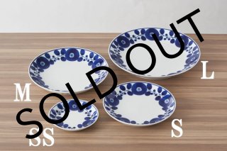 【箱入り】有田焼 幸楽窯 瓢皿 18cm 銀タタキ緑 瓢(ひさご) 中皿 箱入り】有田焼 幸楽窯 瓢皿 18cm 銀タタキ緑 瓢(ひさご) 中皿