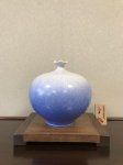 画像1: 藍染水滴花瓶 木箱付/木札付[有田焼 真右ェ門窯］ (1)