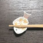 画像1: 【はしおき】　鯛［有田焼 幸楽窯］ (1)