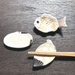画像2: 【はしおき】　鯛［有田焼 幸楽窯］ (2)