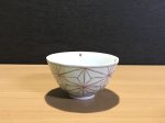 画像1: 赤絵麻の葉ご飯碗/小[有田焼 そうた窯] (1)