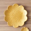 画像1: 野菊/金彩 flower plate (1)