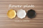 画像4: 桔梗/黒漆 flower plate　TWF2023テーブルウェアフェスティバル (4)