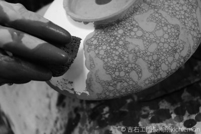 画像1: 泡化粧オーバル鉢／雲母金彩・銀彩・黒彩 TWF2023テーブルウェアフェスティバル