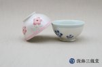 画像1: 虹彩桜茶碗/ブルー［有田焼 田清窯］ (1)