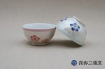 画像1: 虹彩桜茶碗/ピンク［有田焼 田清窯］ (1)