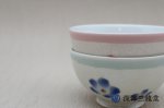 画像2: 虹彩桜茶碗/ピンク［有田焼 田清窯］ (2)
