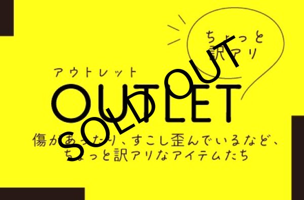 画像3: 濃花弁紋高台皿［有田焼］◆アウトレット◆ (3)