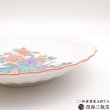 画像5: 錦色絵岩牡丹9寸皿 / 柿右衛門写し (5)