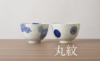 ろくろ麺鉢丼/染錦牡丹唐草［有田焼 いしはら陶工舎］