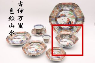 爆買い！ 70726f647563742f32303234313031 食器
