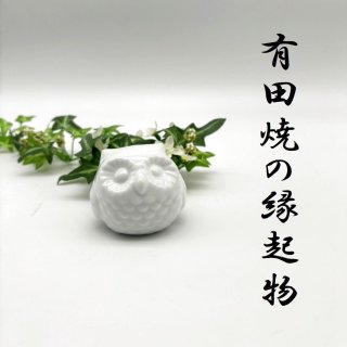 有田焼】 今年の「干支の置物」も有田焼で!夏の風鈴も有田焼で 有田焼】 今年の「干支の置物」も有田焼で!夏の風鈴も有田焼で