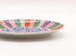 画像3: 染錦祥瑞菊割楕円皿【有田焼】 (3)