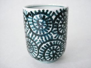 有田焼通販 和食器屋ARITA】 人気の皓洋窯のお湯呑は、シンプル