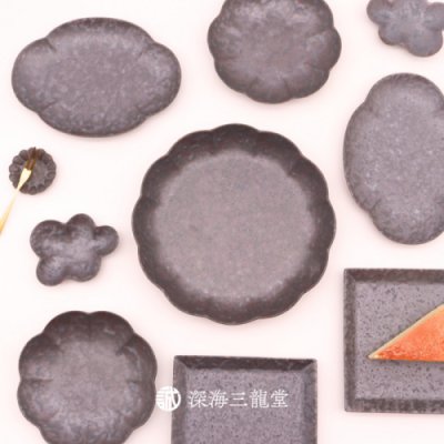 画像2: 【はしおき】nagakakuカトラリーリスト
