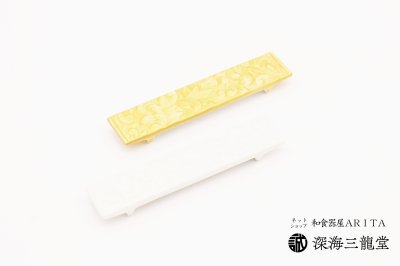 画像3: 唐草紋カトラリーリスト　金彩釉　銀彩釉
