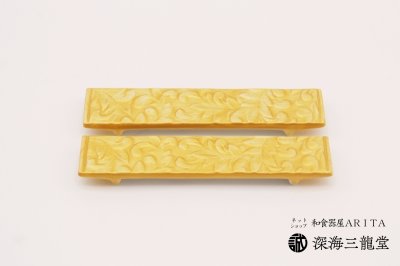 画像1: 唐草紋カトラリーリスト　金彩釉　銀彩釉