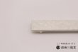 画像4: 唐草紋カトラリーリスト　金彩釉　銀彩釉 (4)