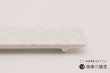 画像6: 唐草紋カトラリーリスト　金彩釉　銀彩釉 (6)