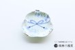 画像2: 染付結び瓢型皿 (2)