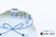 画像3: 染付結び瓢型皿 (3)
