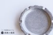 画像4:  雪輪小皿 黒柚子金塗り／銀塗り【有田焼　陶悦窯】 (4)