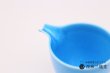 画像5: 【有田焼 匠の蔵】酒器　片口　紺碧 (5)