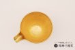 画像7: 【有田焼 匠の蔵】酒器　片口　金彩 (7)