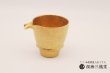 画像1: 【有田焼 匠の蔵】酒器　片口　金彩 (1)