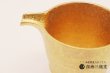 画像5: 【有田焼 匠の蔵】酒器　片口　金彩 (5)