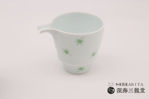 画像1: 【有田焼 匠の蔵】酒器　片口　もみじ (1)