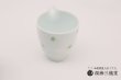 画像2: 【有田焼 匠の蔵】酒器　片口　もみじ (2)
