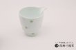 画像3: 【有田焼 匠の蔵】酒器　片口　もみじ (3)
