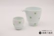 画像6: 【有田焼 匠の蔵】酒器　片口　もみじ (6)