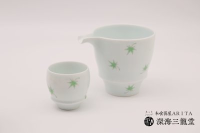 画像1: 【有田焼 匠の蔵】酒器　片口　もみじ