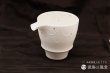画像1: 【有田焼 匠の蔵】酒器　片口　結 (1)