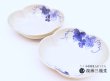 画像5: みのり小鉢  点紋花/ぶどう　[有田焼 皓洋窯] (5)