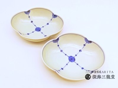 画像2: みのり小鉢  点紋花/ぶどう　[有田焼 皓洋窯]