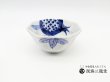 画像5: リム八角深小鉢（３柄）[有田焼 皓洋窯] (5)