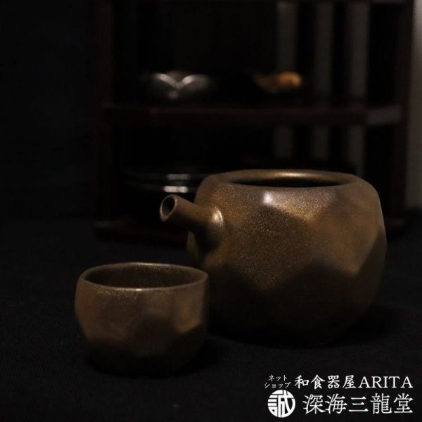 画像1: 片口酒器／KINDEIYU　TWF2023テーブルウェアフェスティバル出展作品 (1)