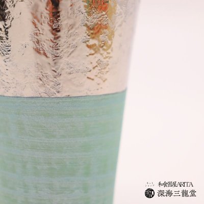 画像1: シルバーグリーン　バイカラーグラス  twotone cup