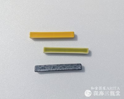 画像3: 【はしおき】nagakakuカトラリーリスト