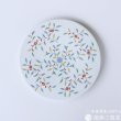 画像1: 4色草花更紗27cmプレート【有田焼　徳幸窯】 (1)