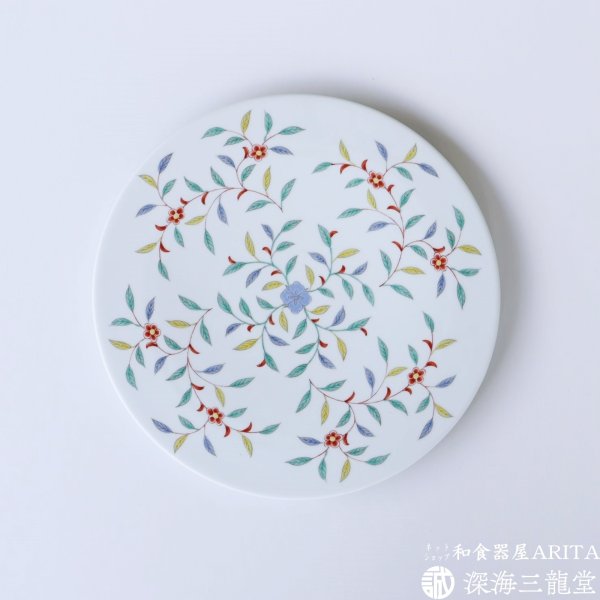 画像1: 4色草花更紗27cmプレート【有田焼　徳幸窯】 (1)