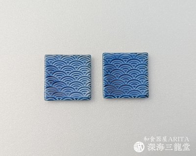 画像2: 【はしおき】　タイル風 和柄箸置き 4柄（青海波・麻の葉・七宝・亀甲）