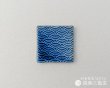 画像2: 【はしおき】　タイル風 和柄箸置き 4柄（青海波・麻の葉・七宝・亀甲） (2)