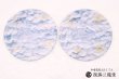 画像4: プレート＝昼の海＝ (4)