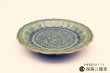画像3: 花鳥彫り５寸皿【織部】　福泉窯 (3)